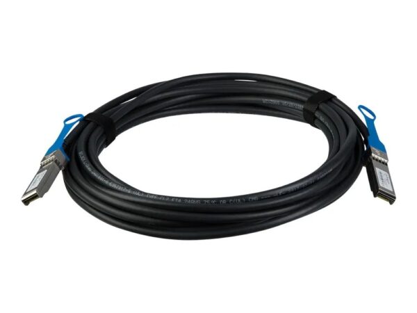 StarTech.com 7m HP J9285B kompatibel – SFP+ Direktverbindungskabel