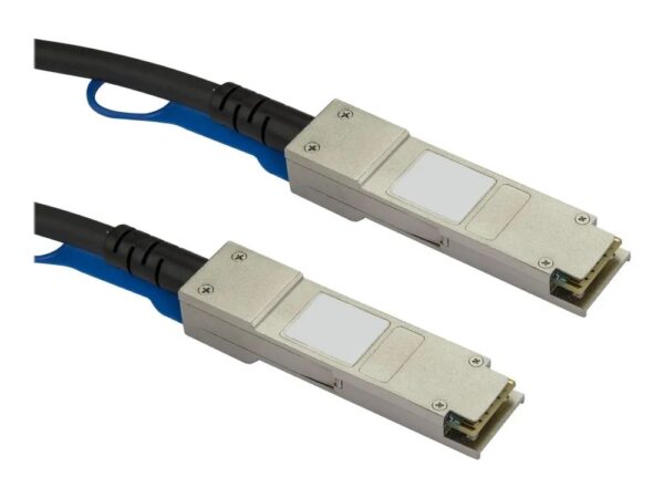 0065030875332-1 StarTech.com 5m QSFP+ Direktverbindungskabel