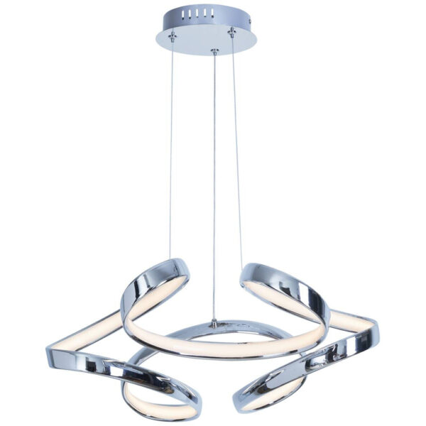 POCOline Pendelleuchte Mairette
Aluminium Chrom D: ca. 48 cm