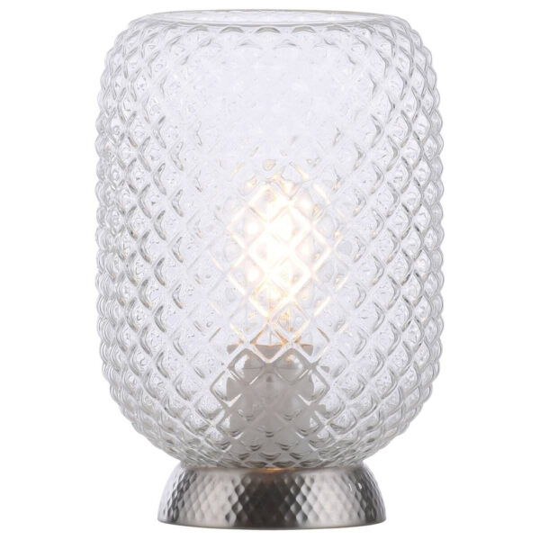 Just Light Tischleuchte 14906-55
Stahl Rauchglas H/D: ca. 23x15 cm E27 1 Brennstellen