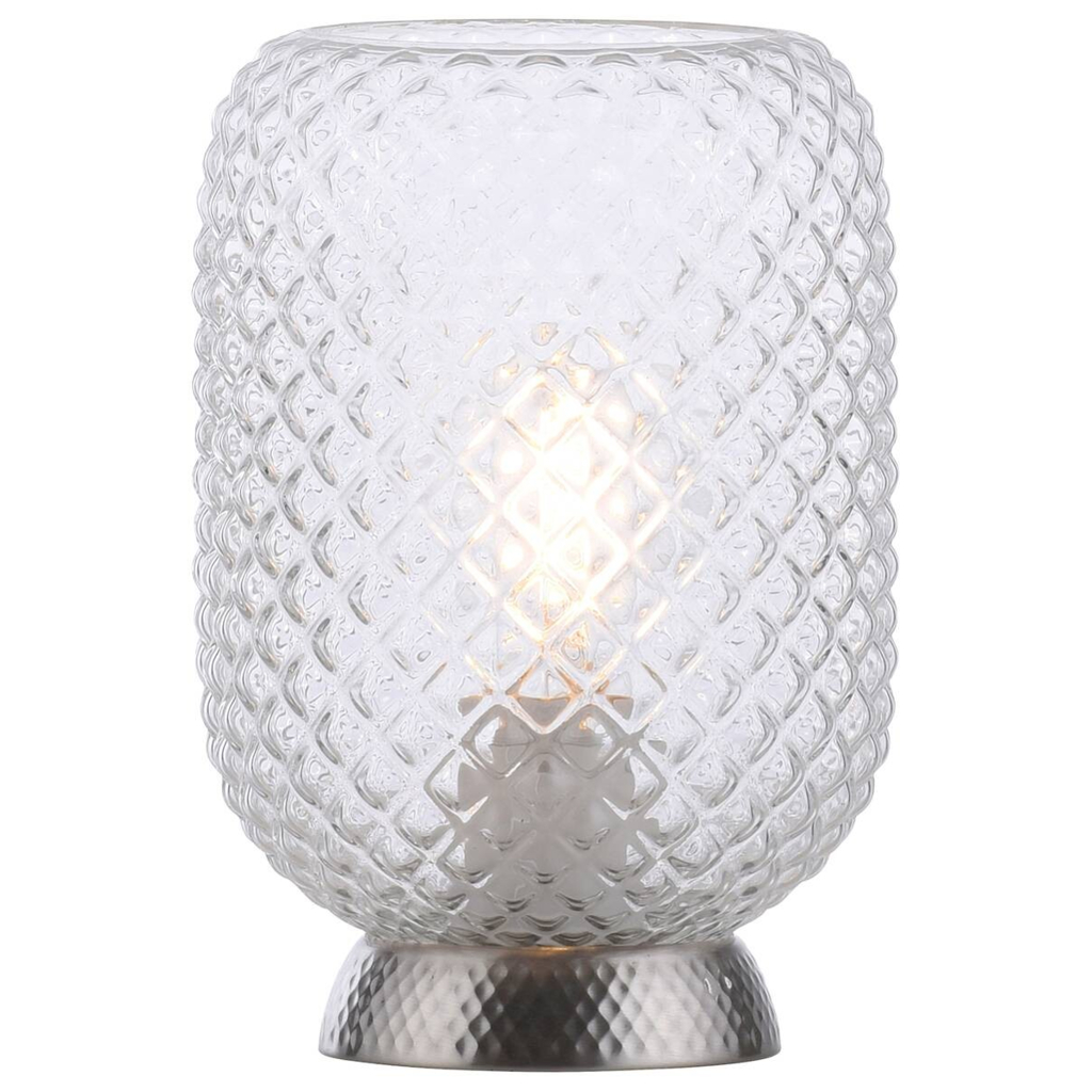 Just Light Tischleuchte 14906-55
Stahl Rauchglas H/D: ca. 23×15 cm E27 1 Brennstellen