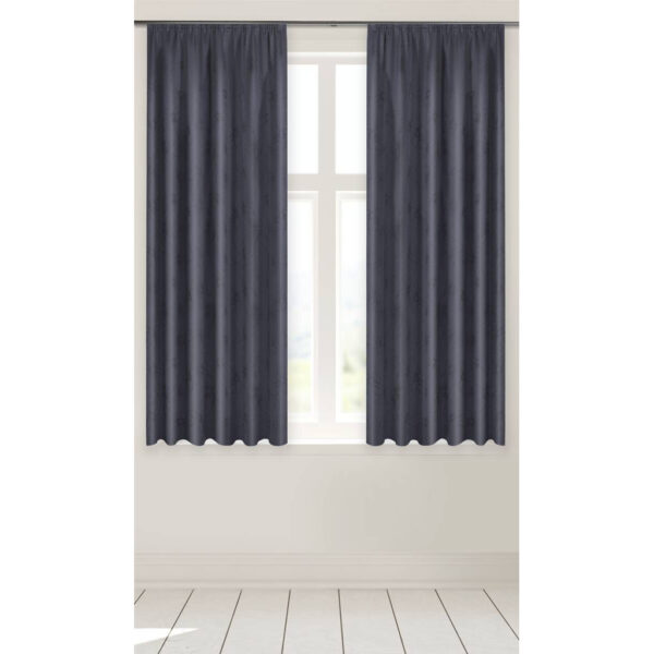 4045973580100 ACUS design collection Dekovorhang Paradiso
anthrazit B/L: ca. 140x175 cm