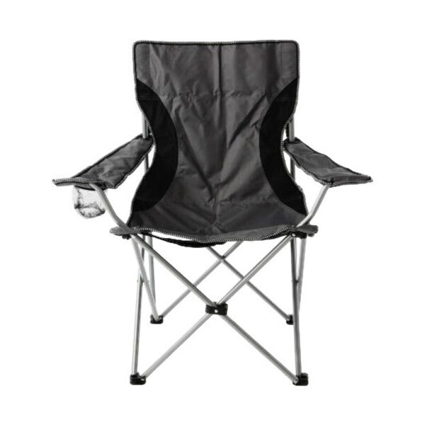 VCM Campingstuhl grau Stahlrohr B/H/L: ca. 47x47x90 cm VCM Campingstuhl grau Stahlrohr B/H/L: ca. 47x47x90 cm