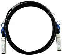 4063232643007-1 BlueOptics SFP – H25G – CU1M kompatibles BlueLAN DAC SFP28 SC272701Q1M30