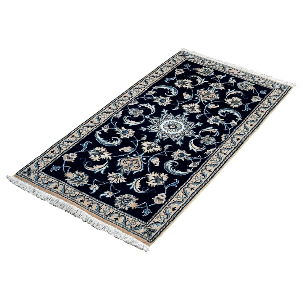 PersaTepp Teppich Nain 12La
beige B/H/L: ca. 69x1x139 cm