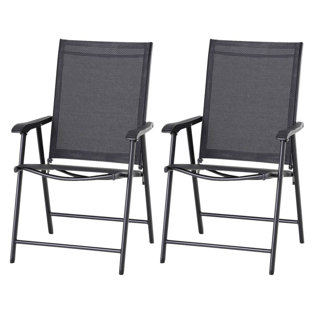 Outsunny Klappsessel grau Metall B/H/T: ca. 58x94x64 cm