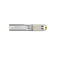 7290107192248-1 NVIDIA SFP (Mini – GBIC) – Transceiver – Modul – 1GbE