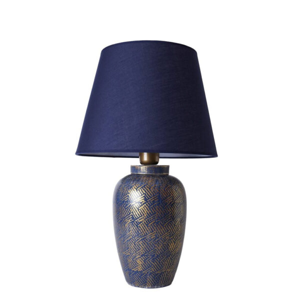 8684282427964 Opviq Tischleuchte
blau gold Stoff Keramik B/H/T/L/D: ca. 32x53x32x32x32 cm E27 1 Brennstellen