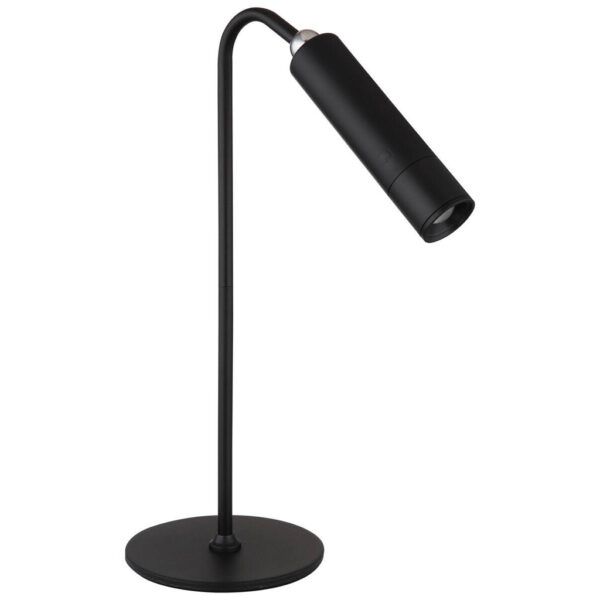 GLOBO Tischleuchte
Chrom schwarz Metall Kunststoff B/H/L: ca. 15x8,5x15 cm