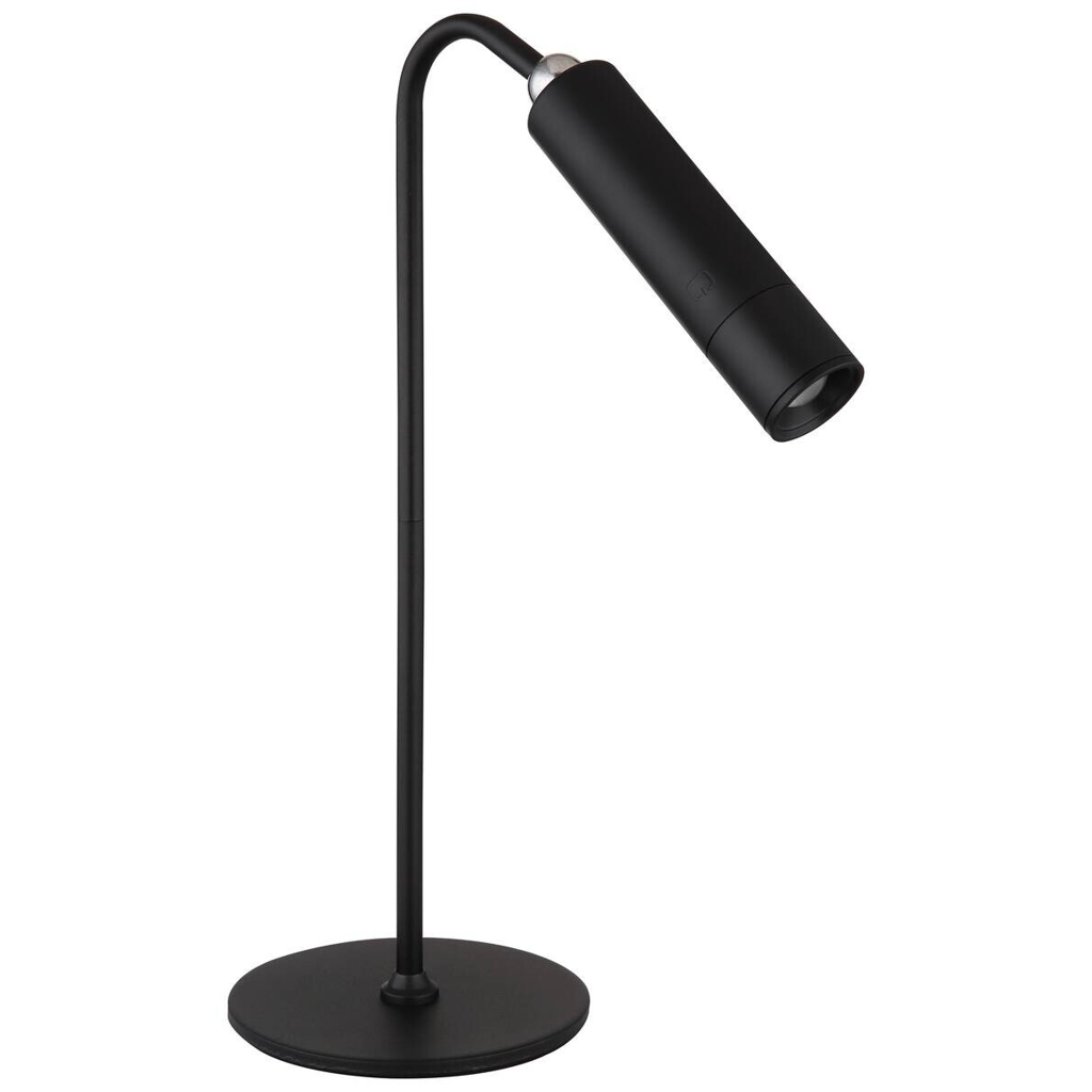 GLOBO Tischleuchte
Chrom schwarz Metall Kunststoff B/H/L: ca. 15×8,5×15 cm