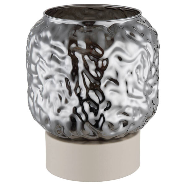 GLOBO Tischleuchte
beige Rauch Glas Metall B/H/L: ca. 18x21x18 cm E27 1 Brennstellen