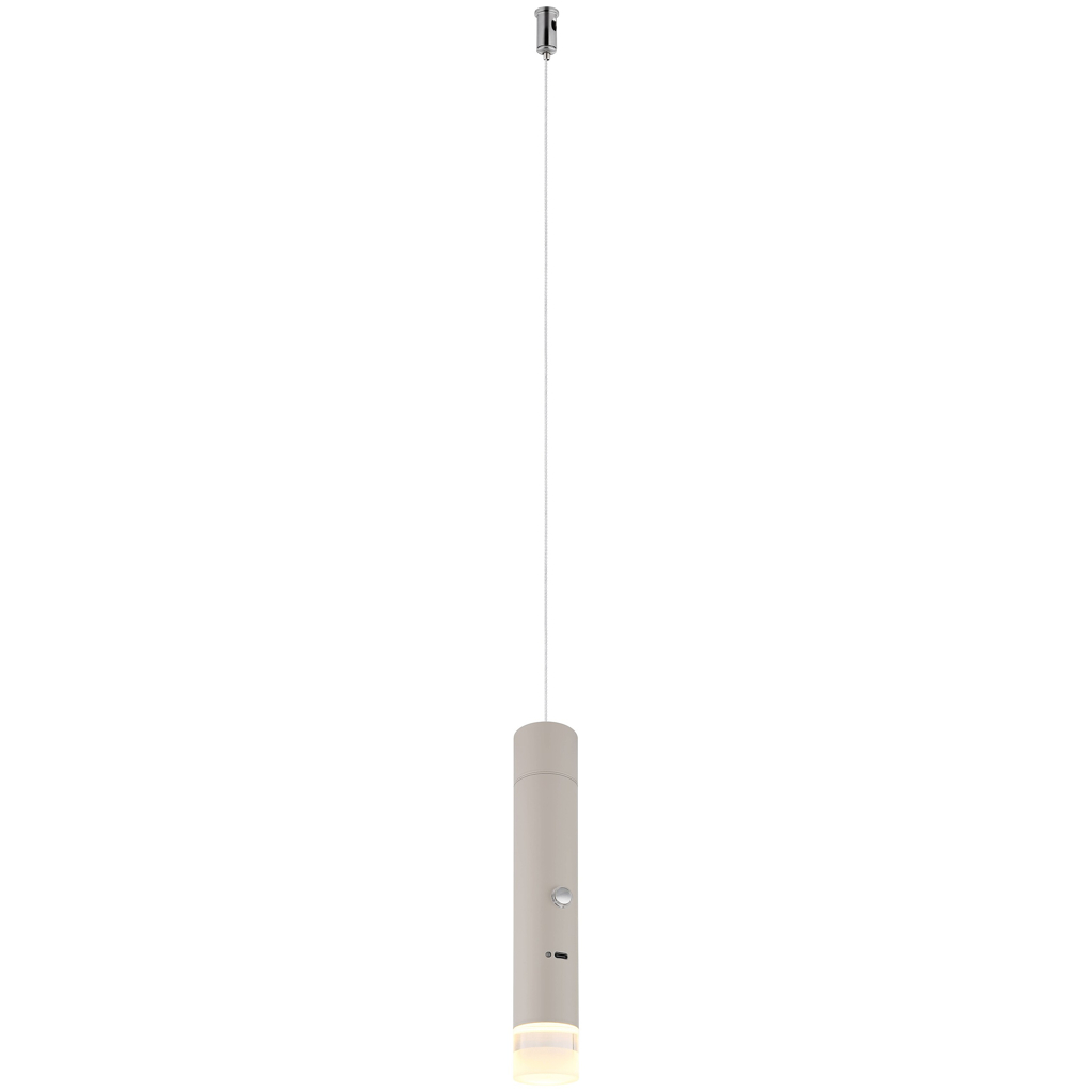 GLOBO LED-Hängeleuchte
klar sand Metall Acryl H/D: ca. 120×3,8 cm 1 Brennstellen