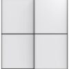 Schwebetürenschrank Ulm B/H/T: ca. 180x198x65 cm – Bild 3