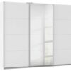 Kleiderschrank Kulmbach Alpinweiß B/H/T: ca. 271x210x62 cm – Bild 3