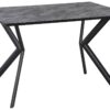 Esstisch Sven Beton B/H/T: ca. 120x75x80 cm – Bild 2