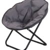 Outsunny Campingstuhl grau Polyester B/H/L: ca. 80x75x80 cm – Bild 3