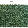 Outsunny Sichtschutzhecke dunkelgrün Stoff H/L: ca. 150x300 cm – Bild 2