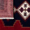 PersaTepp Teppich Afshar blau B/H/L: ca. 159x1x233 cm PersaTepp Teppich Afshar blau B/H/L: ca. 159x1x233 cm – Bild 2