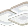GLOBO LED-Deckenleuchte sand weiß Opal Metall Kunststoff B/H/L: ca. 45,5x10x65 cm 1 Brennstellen – Bild 5