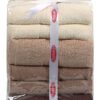 Mijolnir Frottier-Set beige Baumwolle B/L: ca. 70x140 cm – Bild 2