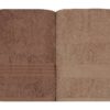 Mijolnir Frottier-Set beige Baumwolle B/L: ca. 70x140 cm – Bild 3