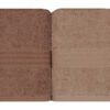 Mijolnir Frottier-Set beige Baumwolle B/L: ca. 50x90 cm – Bild 3