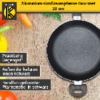 Karl Krüger Aluminium Pfanne "Gourmet" mit Glasdeckel, 28 cm