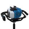 Güde Motor Erdbohrer GE 1450.1