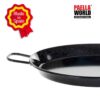 4041571222220-1 PaellaWorld International Paella World Original spanische Paella Pfanne Typ Valenciana 65cm emailliert
