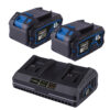 Scheppach 4in1 Akku – Multifunktionsgerät "brushless" BC – MFH400 – X SET L2