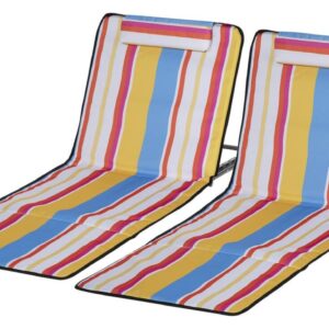 Outsunny Strandliege 2er Set mehrfarbig Stahl B/H/L: ca. 53x45x124 cm