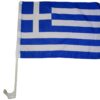 Trends4cents Autoflagge Griechenland 30 x 40 cm
