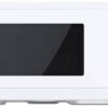 Sharp Mikrowelle mit Grill YC-MG252AE-C weiß Kunststoff B/H/T: ca. 47,2x28x34,5 cm