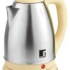BERGNER Wasserkocher BG-50005-YE gelb Edelstahl Kunststoff B/H/L: ca. 24x16x21 cm ca. 1,8 l