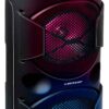 Dunlop Lautsprecher MW-538 H/D: ca. 80x28 cm