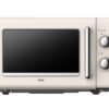 SILVA HOMELINE Mikrowelle, 700 W, 20 L, Beige