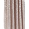 silver edition Dekovorhang Triest rosé B/H: ca. 140x175 cm – Bild 2