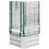 Outsunny Hochbeet silber Stahl B/H/L: ca. 53x90x53 cm Outsunny Hochbeet silber Stahl B/H/L: ca. 53x90x53 cm – Bild 3