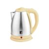 BERGNER Wasserkocher BG-50005-YE gelb Edelstahl Kunststoff B/H/L: ca. 24x16x21 cm ca. 1,8 l – Bild 2