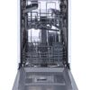 Gorenje Geschirrspüler GS531E10W weiß B/H: ca. 45x85 cm – Bild 5