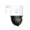 Anker eufy 4G LTE Kamera S330 – Unbegrenzte Stromversorgung und 4K 360° KI – Bild 4