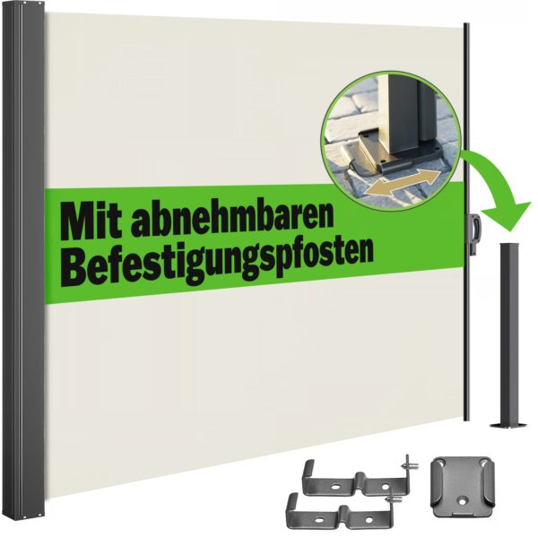 Seitenmarkise Nosara Creme 160x300cm ausziehbar – Bild 2