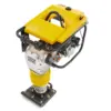 HBM Professional 6.5 HP Vibrationsplattenstempel inklusive Radsatz und Motorabdeckung – Bild 6