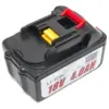 HBM hydraulische elektrische Crimpzange 16-400mm2 – 120KN – 18V- 4.0Ah – Bild 15 HBM hydraulische elektrische Crimpzange 16-400mm2 – 120KN – 18V- 4.0Ah – Bild 15
