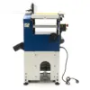 HBM Abricht und Dickenhobelmaschine – Bild 4