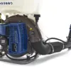 HBM 2-Takt Rückenspritzgerät / Zerstäuber 2,1 Kw 16 Liter – Bild 7 HBM 2-Takt Rückenspritzgerät / Zerstäuber 2,1 Kw 16 Liter – Bild 7