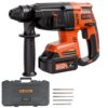 VEVOR 20 V bürstenloser Akku-Bohrhammer kabellos, Lithium-Ionen 28 mm Bohrhammer, SDS-Plus Elektro-Leichtbausatz mit Akku & Ladegerät & Tragekoffer, 4 Funktionen, 1200 U/min, 5300 BPM