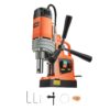 VEVOR Profi Kernbohrmaschine Magnetbohrmaschine 1300 W, Kernbohrmaschine Magnetbohreinheit 13000 N 40 mm, 810 U/min Magnetkernbohrsystem für Schiffsbau, Brückenbau, Windkrafterzeugung