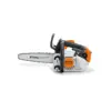 STIHL MS 151 C-E, PM3 – Bild 3