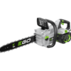 EGO CS1614E 40cm 20,0m/s Kettensäge Kit – Bild 2
